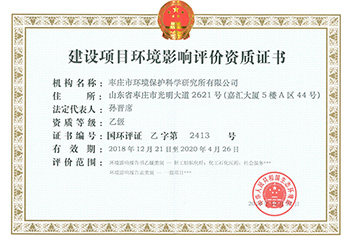 PP电子(中国集团)有限公司官网