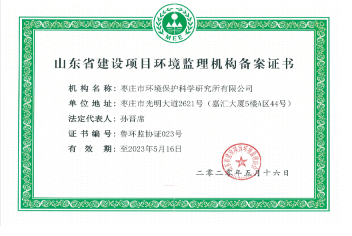 PP电子(中国集团)有限公司官网